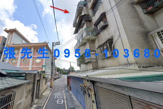 新竹北區法拍公寓-2