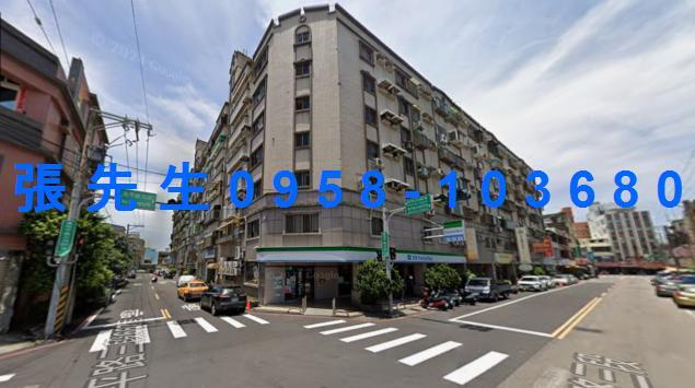 新竹北區法拍華廈-0