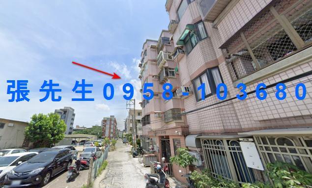 新竹北區法拍華廈-2