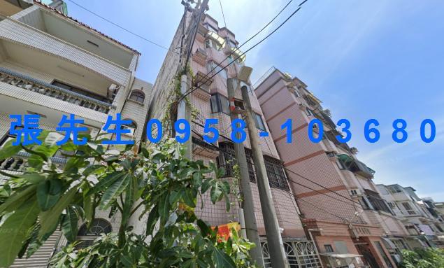 新竹竹光路78巷7弄67號6樓新竹法拍代標全台法拍代標保證金