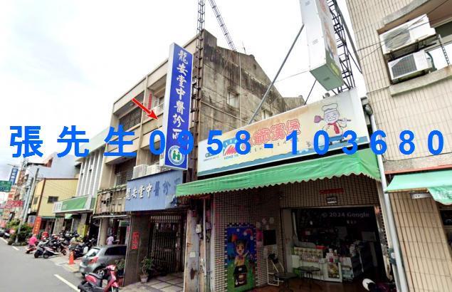 彰化永靖透天法拍-1