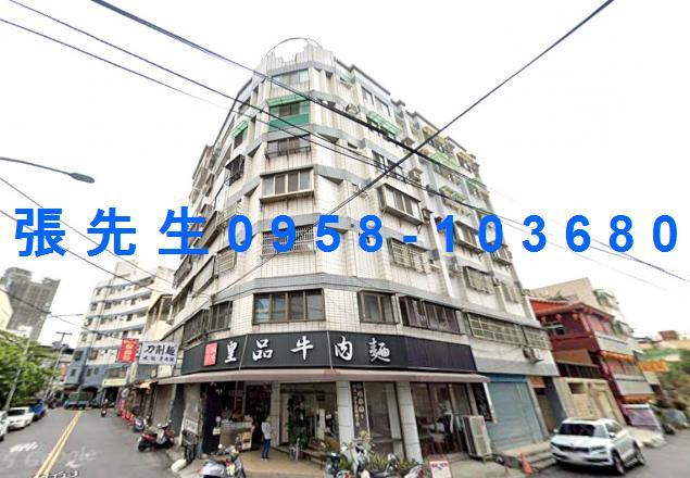 彰化市法拍屋大埔路電梯三房華廈彰興國中秀傳醫院全聯延平公園