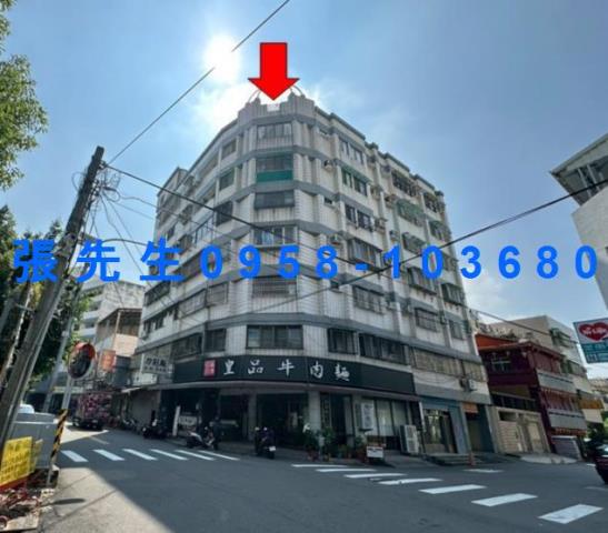 彰化市法拍屋麗景天下三房華廈全聯延平公園國道一號彰師大秀傳醫