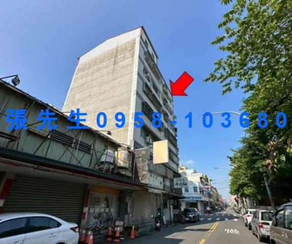 彰化彰化市華廈法拍-1