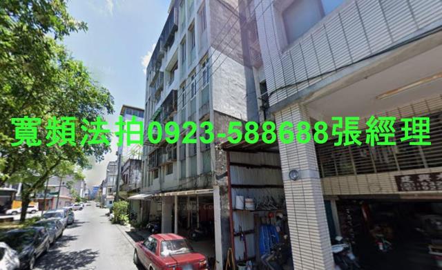 宜蘭宜蘭市法拍公寓-1