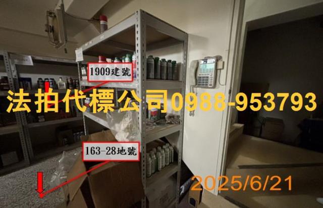 台中北屯法拍透天-8