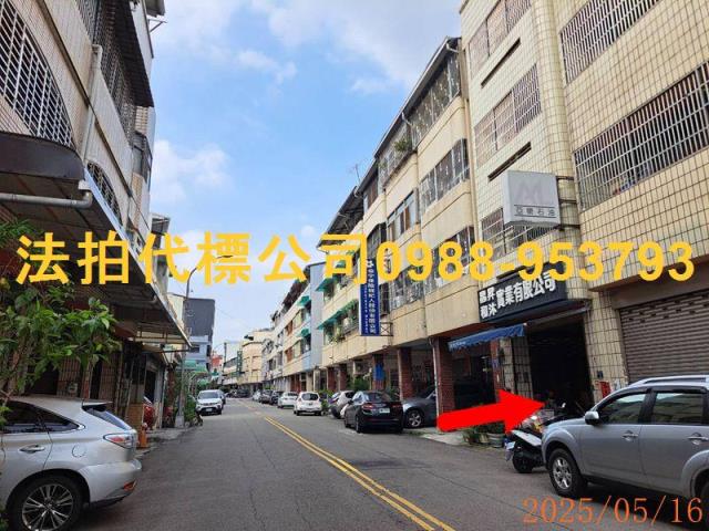 台中北屯法拍透天-2