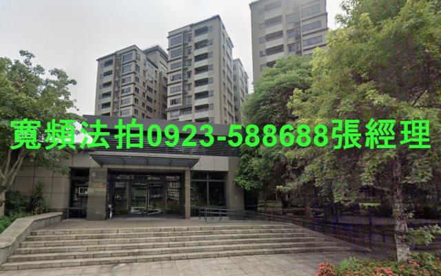 宜蘭縣礁溪鄉大忠路163號8樓之2礁溪湯園