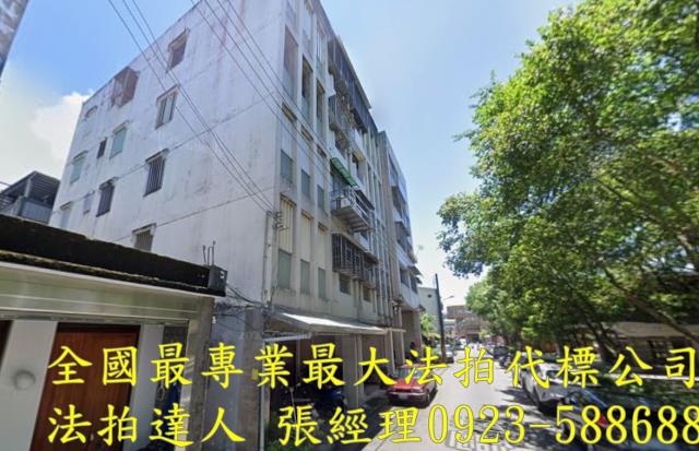 宜蘭宜蘭市公寓法拍-2