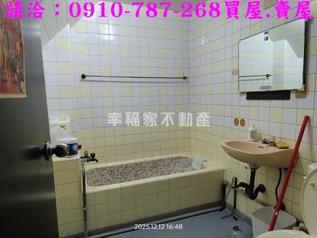 台南中西區透天-9