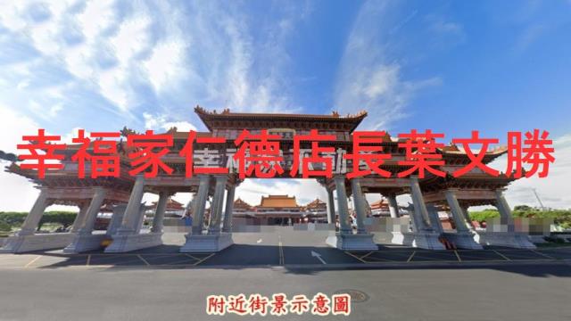 台南安南透天-5