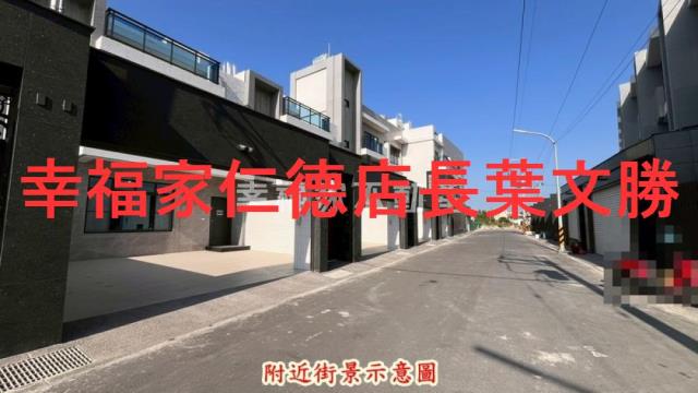 台南安南透天-6