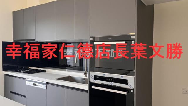 台南安南透天-7