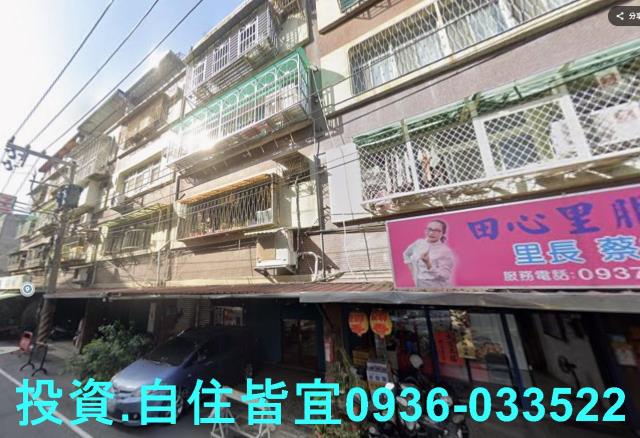 新北三重拍賣公寓-2