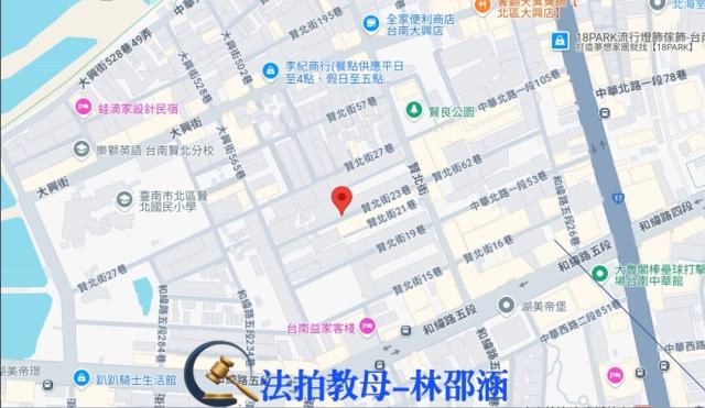 北區透天法拍-9