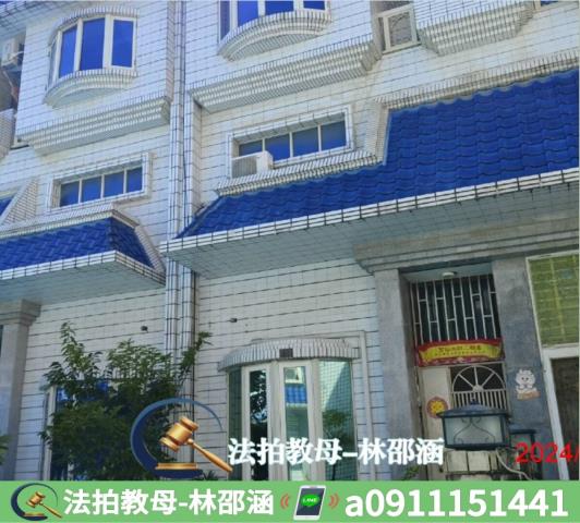 北區透天法拍-4