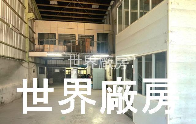 燕巢廠房-1