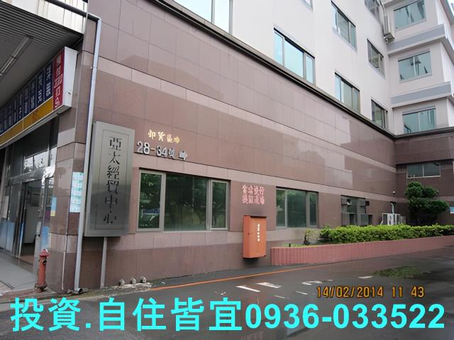 汐止華廈法拍-0