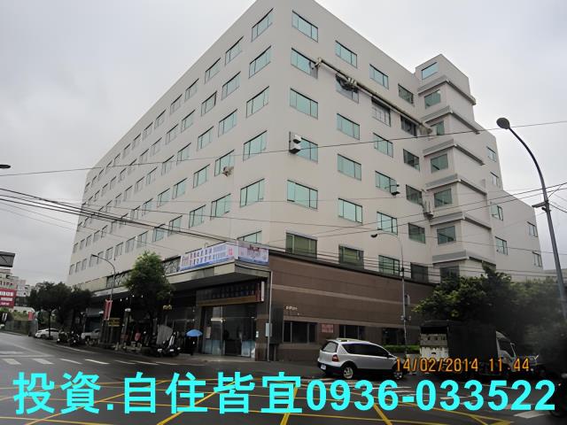 汐止華廈法拍-1