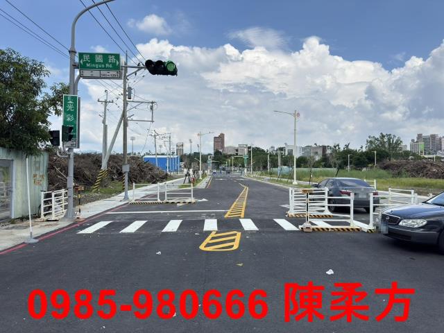 嘉義公園旁大面寬金店面