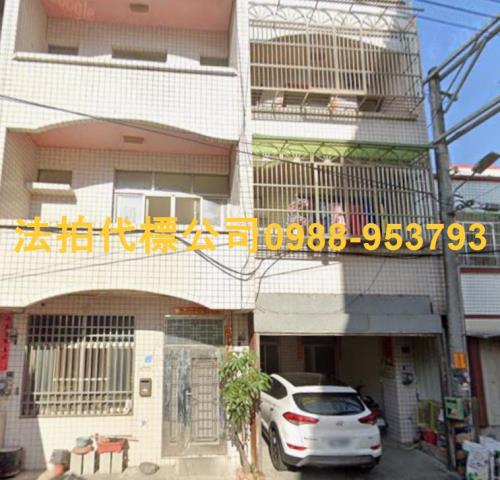 竹塘法拍透天-1