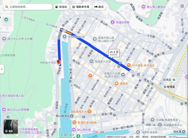 鼓山大樓法拍-2