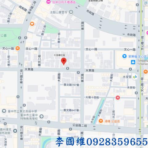 台中拍賣透天-3