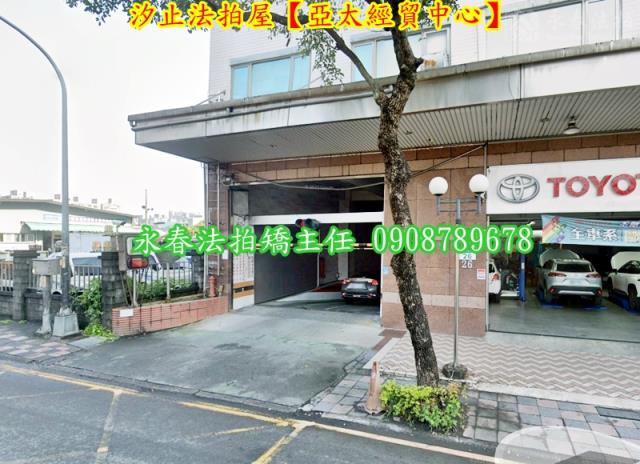 新北法拍廠房-2