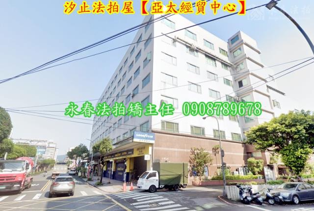 新北法拍廠房-3