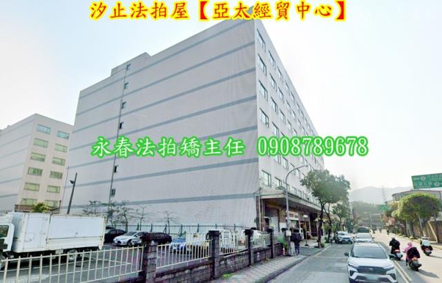 新北法拍廠房-6