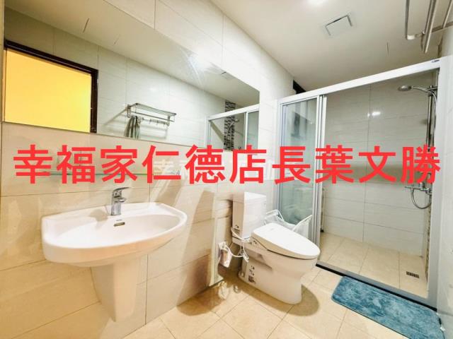 東區昕世界樹海景觀三房平車