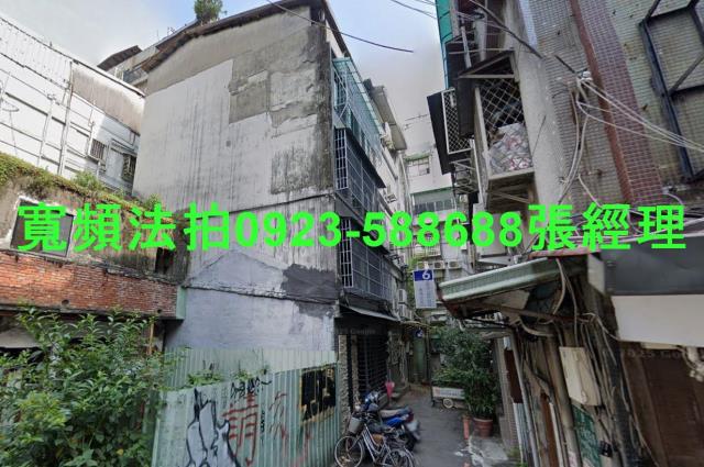 萬華區康定路25巷35弄6號4層樓