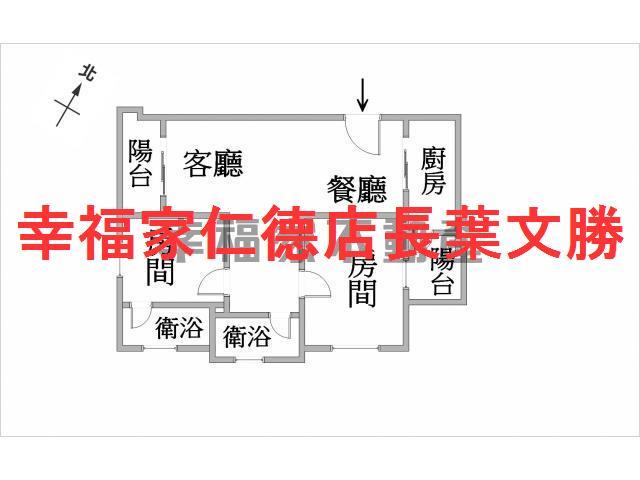 九份子邰欣雙平車高樓美宅