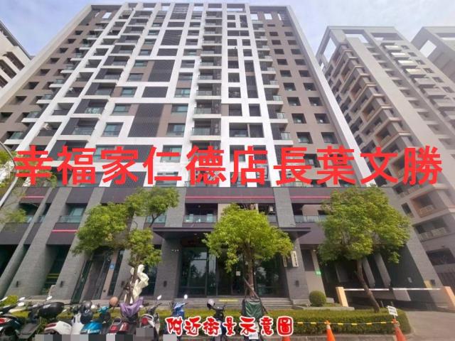 台南安南大樓-3