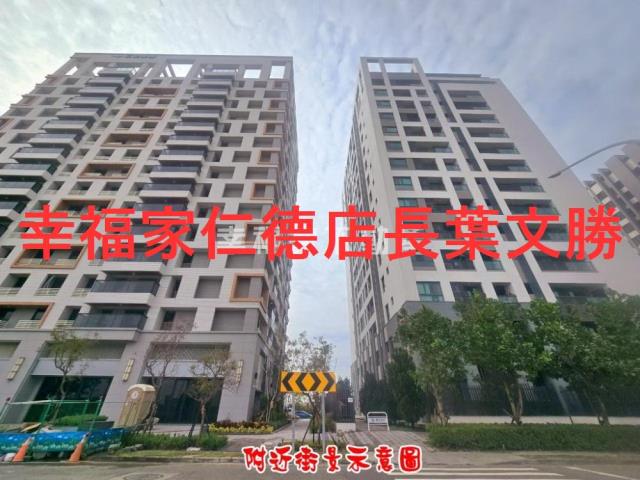 台南安南大樓-6