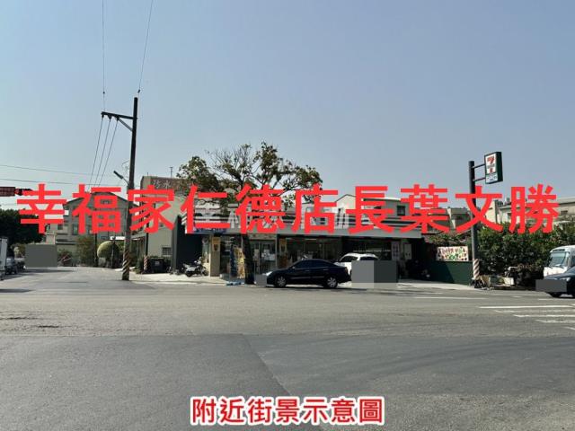 台南麻豆透天-12