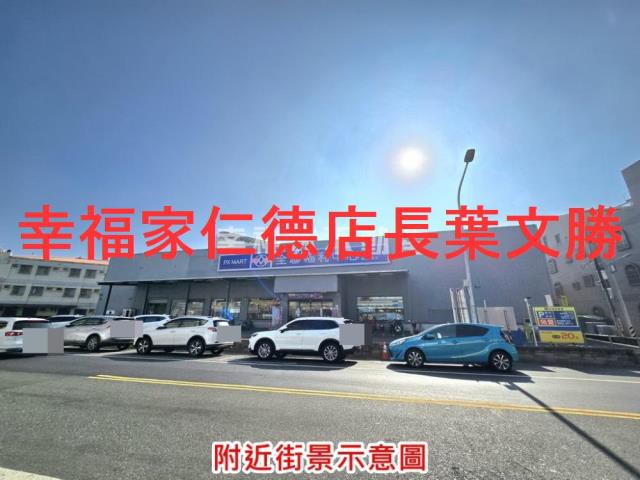 台南麻豆透天-6