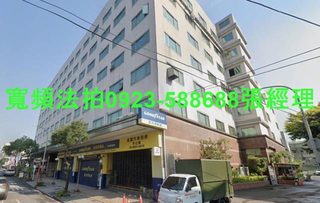 汐止區中興路34號7樓亞太經貿中心二期