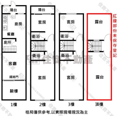 高雄小港透天-14