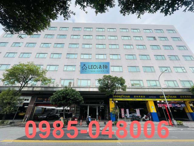 新北市汐止區中興路34號7樓亞太經貿中心二期法拍廠辦