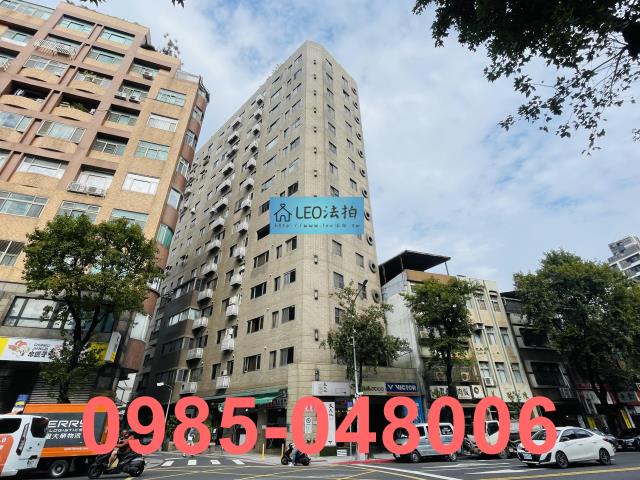 大同區大樓拍賣-0