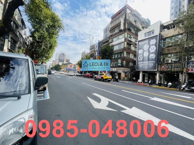 大同區大樓拍賣-4