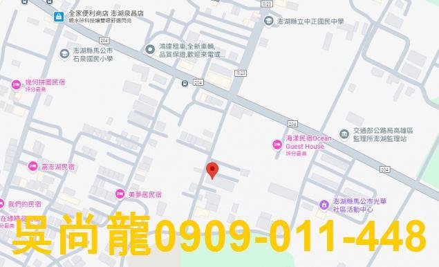 馬公透天法拍-1