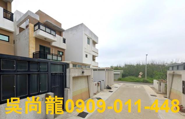 馬公透天法拍-3