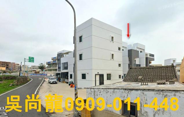 白沙透天法拍-4