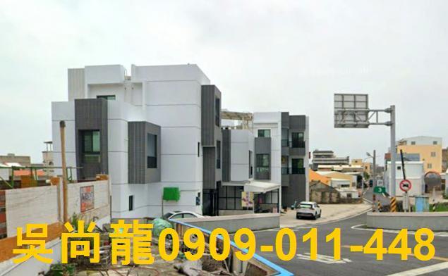 白沙透天法拍-5