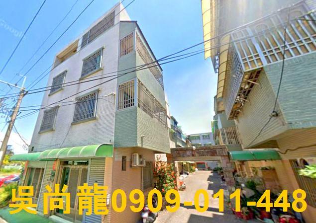 七股透天法拍-2