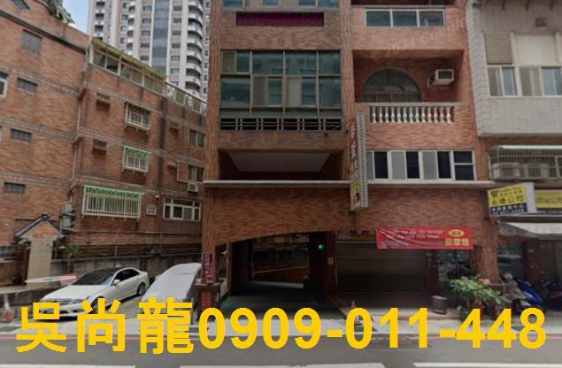 桃園區華廈法拍-1