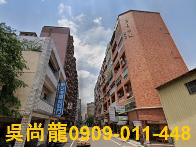 桃園區華廈法拍-2