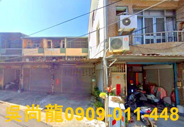 台南市安南區安中路四段法拍屋代標法拍屋網站法拍屋公告查詢台中